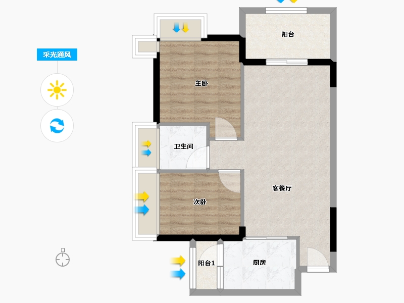 广东省-中山市-东城四季-63.10-户型库-采光通风