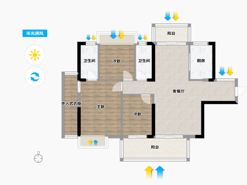 广东省-肇庆市-鼎湖山1号-88.72-户型库-采光通风