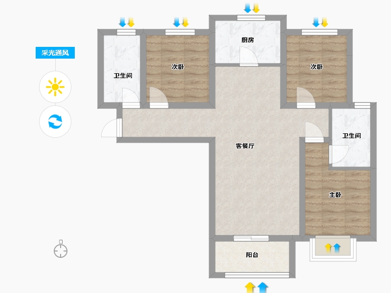 河北省-石家庄市-润都御园-83.00-户型库-采光通风