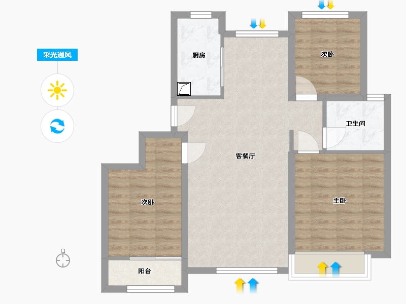 山东省-济南市-烯谷国际中心-83.77-户型库-采光通风