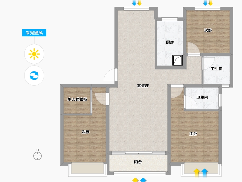 河南省-驻马店市-置地清苑-110.00-户型库-采光通风