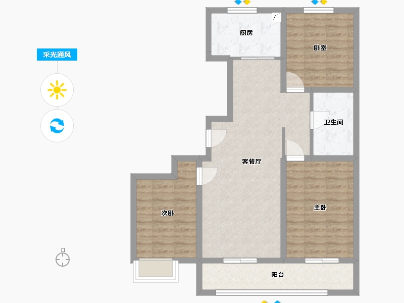 山西省-大同市-恒山府-95.36-户型库-采光通风