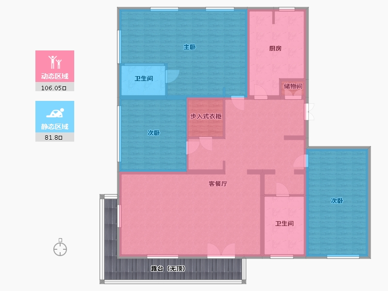 北京-北京市-阳光上东-194.58-户型库-动静分区