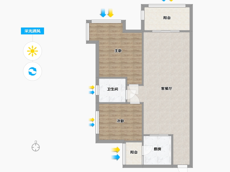 广东省-中山市-东城四季-63.10-户型库-采光通风