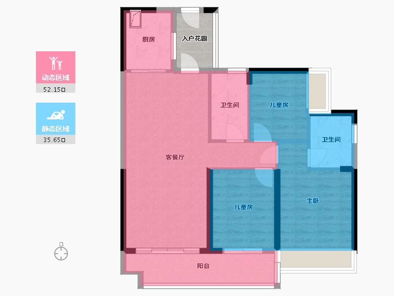 广东省-韶关市-天空之城-89.00-户型库-动静分区