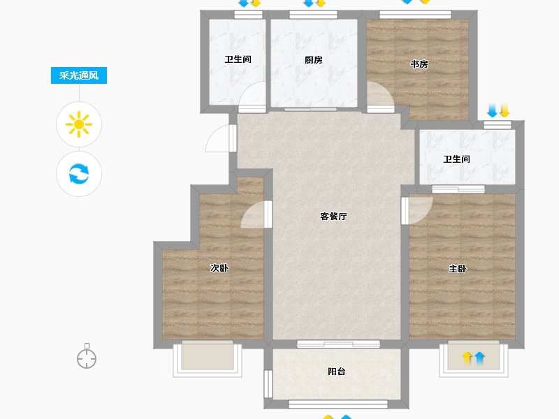 天津-天津市-新城悦隽公元-83.60-户型库-采光通风