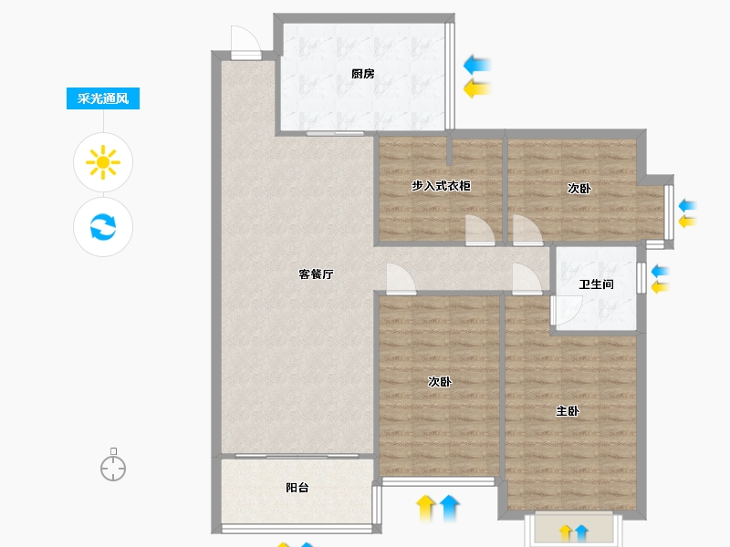 山西省-太原市-恒大绿洲-116.00-户型库-采光通风