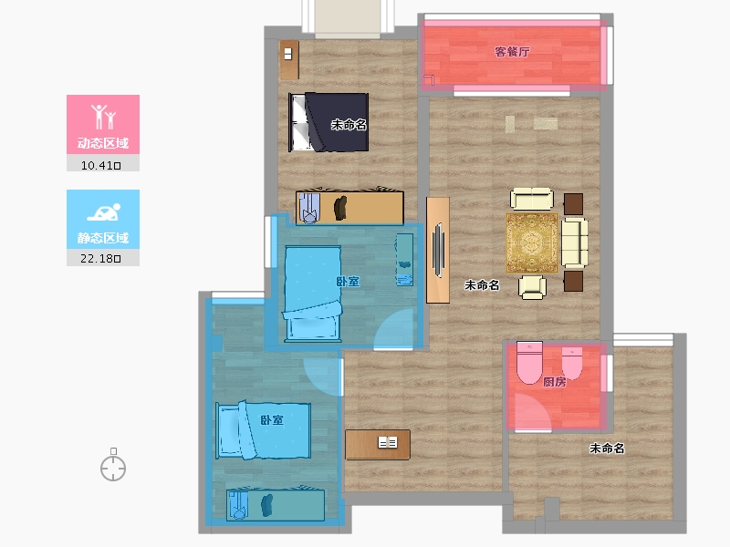 湖南省-岳阳市-分水垅小区-81.24-户型库-动静分区