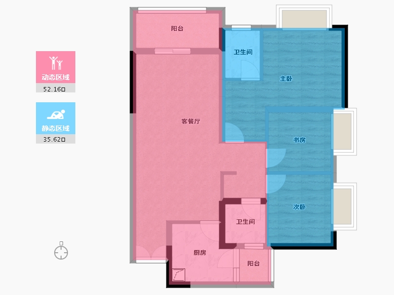 重庆-重庆市-新领域-83.00-户型库-动静分区