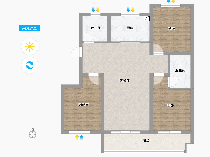 河北省-保定市-宏屹国际城(北区)-103.00-户型库-采光通风