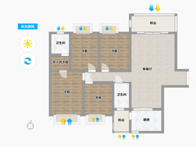 湖南省-邵阳市-伟业滨江时代城-128.00-户型库-采光通风