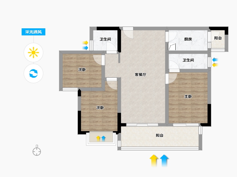 四川省-成都市-梧桐雅园-82.00-户型库-采光通风