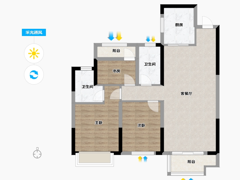 湖南省-娄底市-御江府-88.96-户型库-采光通风