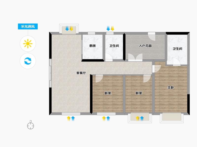 江西省-宜春市-天屿花城-171.00-户型库-采光通风