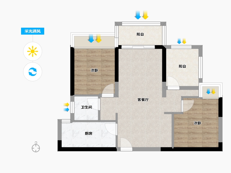 广东省-汕头市-龙光臻品阳光誉苑-82.00-户型库-采光通风