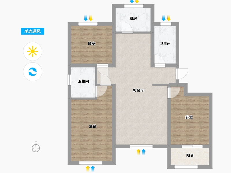 河北省-衡水市-孔雀城-112.90-户型库-采光通风