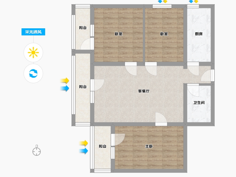 北京-北京市-杨庄中区-73.50-户型库-采光通风