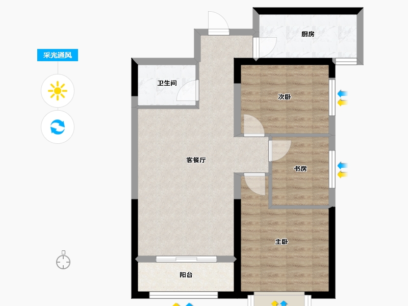 陕西省-西安市-太乙城时光界-76.00-户型库-采光通风