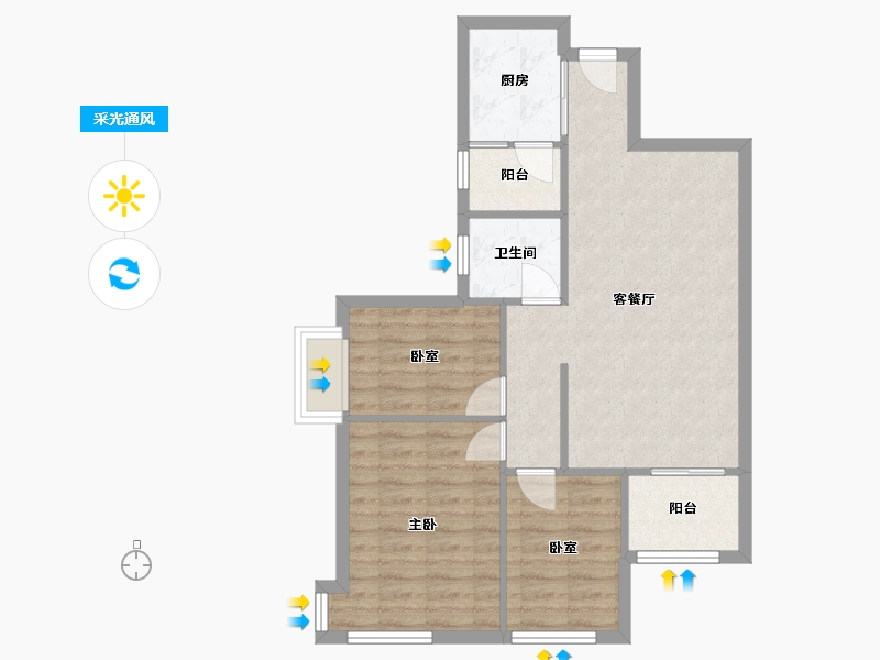 广东省-广州市-广州雅居乐花园-78.00-户型库-采光通风