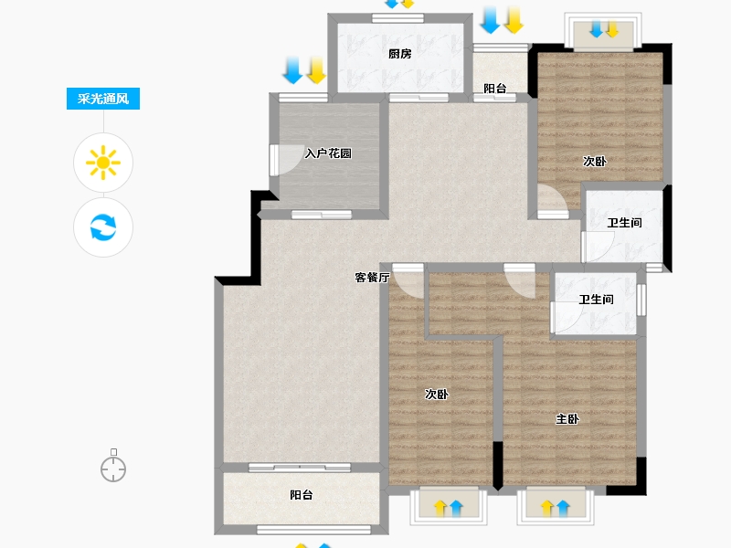 江西省-上饶市-香槟国际公馆-128.00-户型库-采光通风