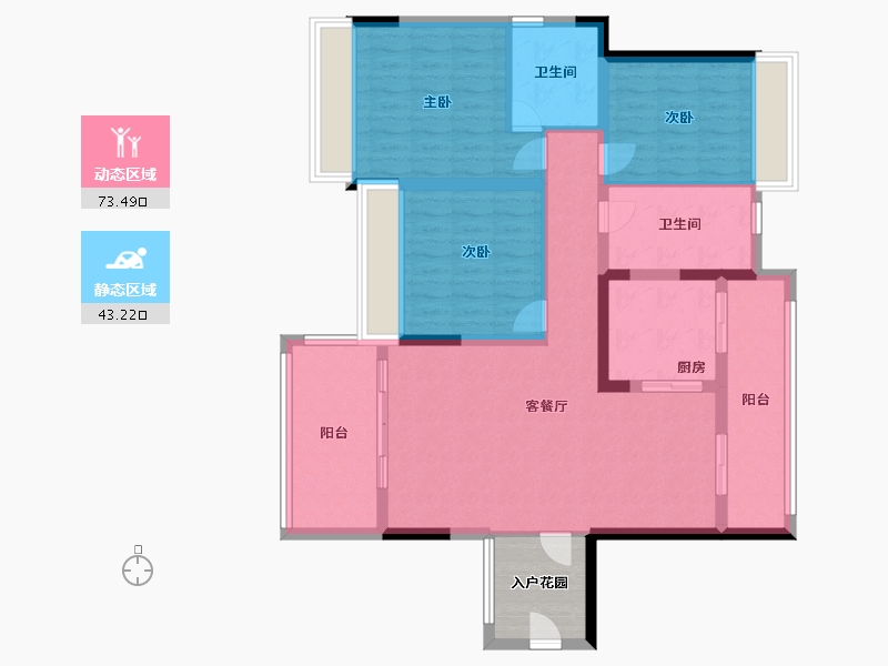 四川省-宜宾市-翡翠城-110.00-户型库-动静分区