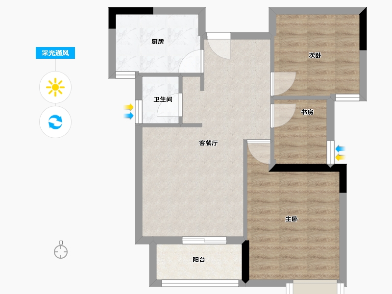 福建省-三明市-万家财富广场-60.00-户型库-采光通风