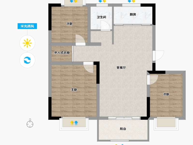 江苏省-盐城市-西城沁园-82.00-户型库-采光通风