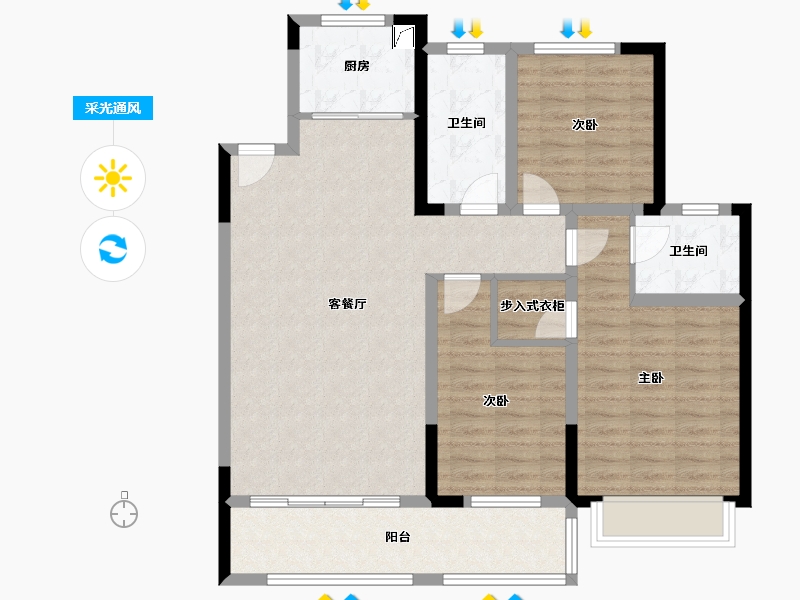 山东省-潍坊市-康河嘉里-99.00-户型库-采光通风