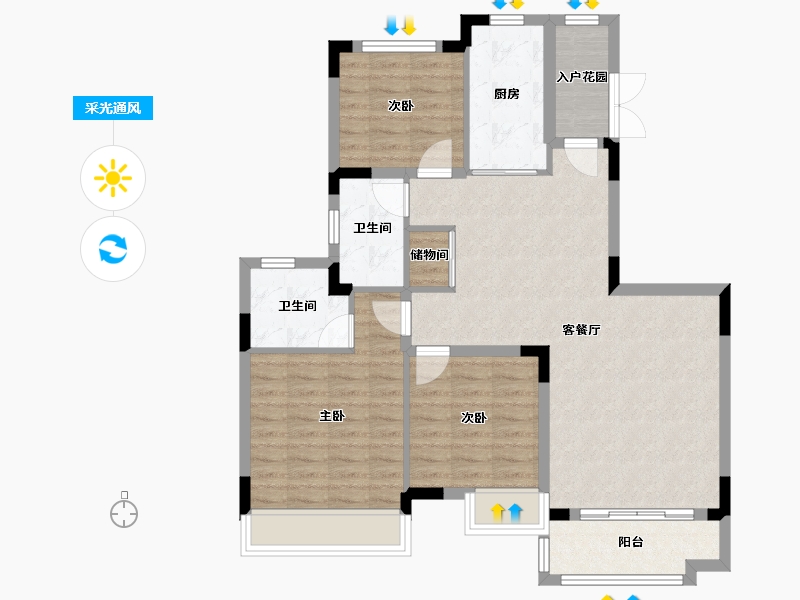 吉林省-长春市-恒大御水庄园-110.00-户型库-采光通风