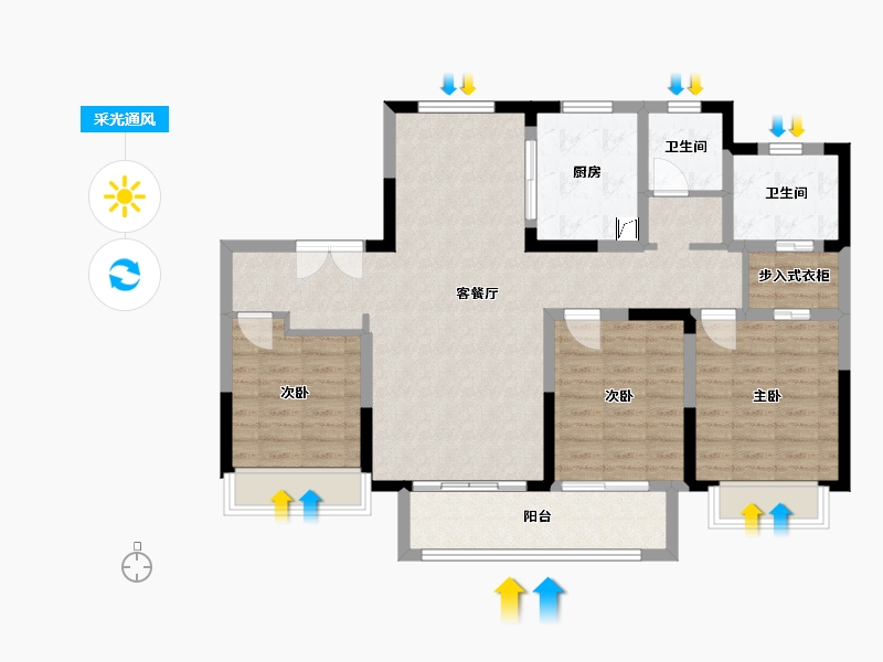 山东省-济南市-中铁建花语拾光-99.50-户型库-采光通风