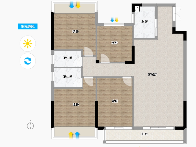 贵州省-黔西南布依族苗族自治州-景地城·峰域湾-125.00-户型库-采光通风