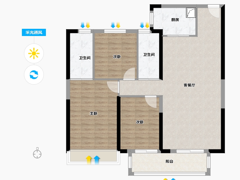 河南省-安阳市-开祥公园一号-102.00-户型库-采光通风