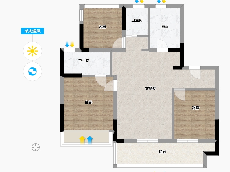 江苏省-苏州市-碧桂园伴山澜湾-77.08-户型库-采光通风