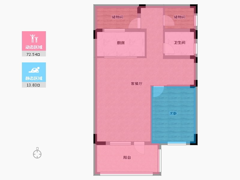 辽宁省-大连市-龙湖阳光城·云峰原著-70.00-户型库-动静分区