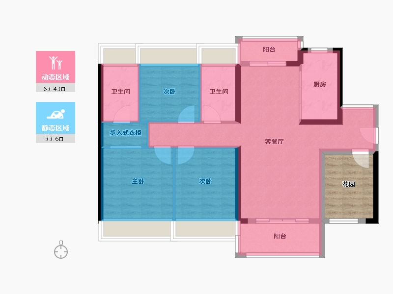 广东省-江门市-江门华发四季-92.00-户型库-动静分区