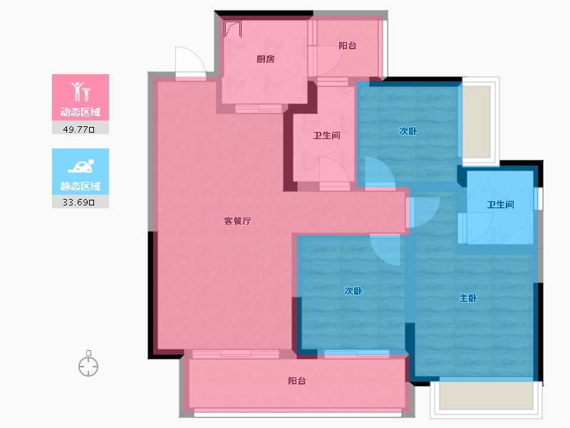 四川省-攀枝花市-恒邦双林悦山府-80.00-户型库-动静分区