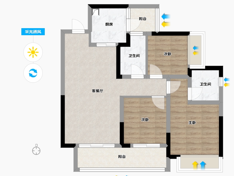 四川省-攀枝花市-恒邦双林悦山府-80.00-户型库-采光通风