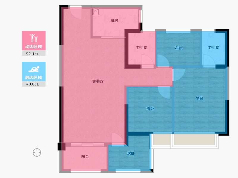 青海省-西宁市-西矿世席白鹭洲-92.98-户型库-动静分区