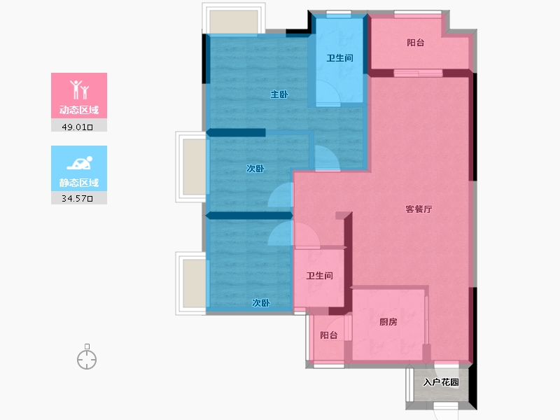 贵州省-遵义市-保利未来城市-82.00-户型库-动静分区