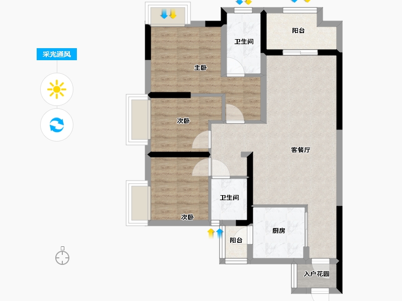 贵州省-遵义市-保利未来城市-82.00-户型库-采光通风