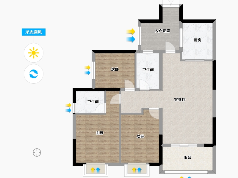 贵州省-贵阳市-阅山公馆-106.00-户型库-采光通风