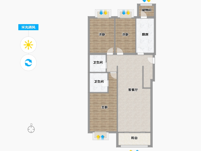 北京-北京市-源屋曲-120.00-户型库-采光通风