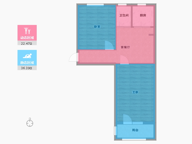 北京-北京市-幸福二村-48.84-户型库-动静分区