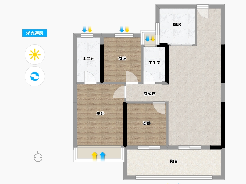 湖北省-黄石市-碧桂园-湖悦星辰-82.92-户型库-采光通风