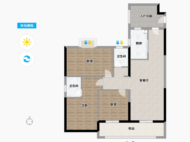 广东省-梅州市-荣华府-128.00-户型库-采光通风