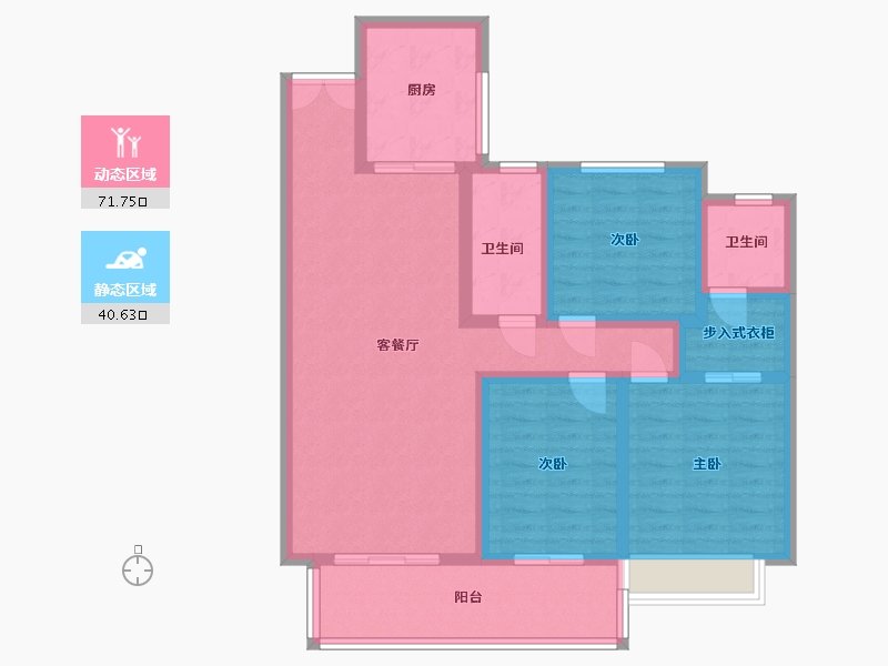 湖南省-娄底市-电力中央城-112.00-户型库-动静分区