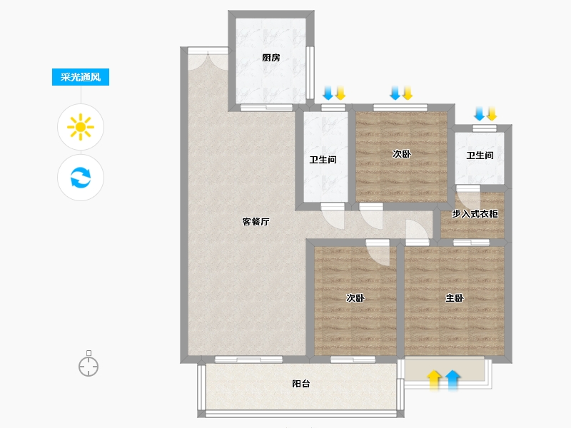 湖南省-娄底市-电力中央城-112.00-户型库-采光通风