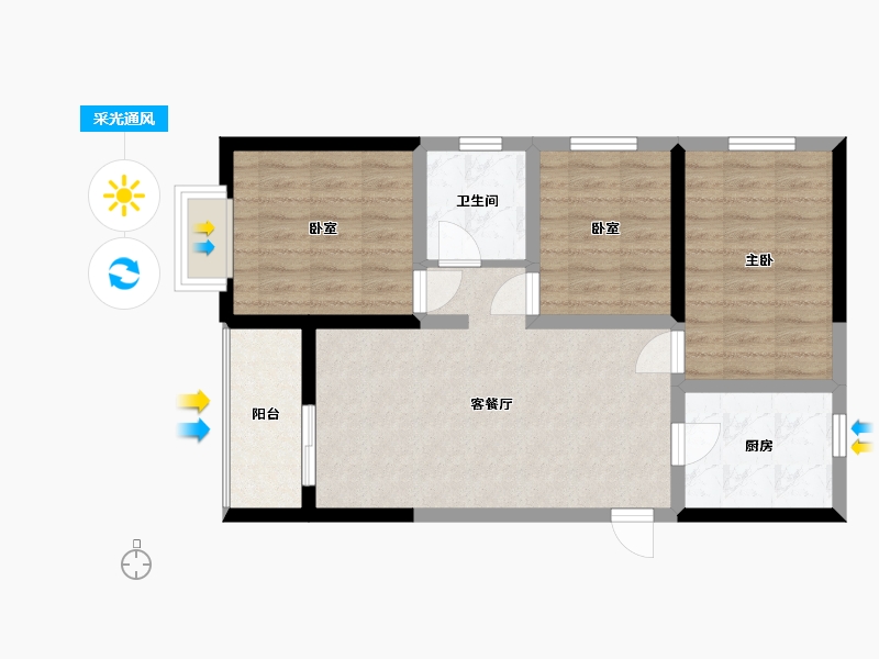 陕西省-西安市-绿城春风心语-78.00-户型库-采光通风