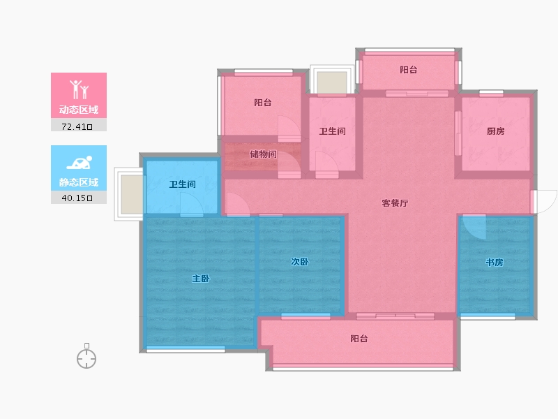 广东省-韶关市-保利中瑞-99.28-户型库-动静分区