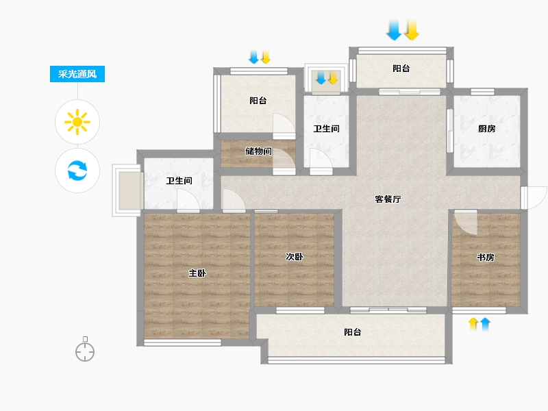 广东省-韶关市-保利中瑞-99.28-户型库-采光通风